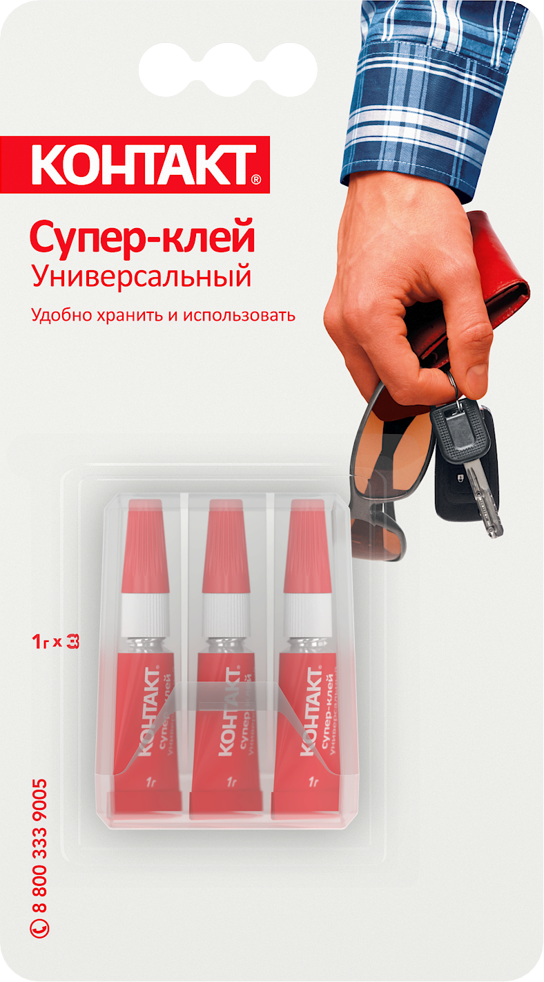 Супер-клей "КОНТАКТ" Универсальный, 3х 1г, бл., арт. КМ 360 - Б01, шоу-бокс Супер-клей "КОНТАКТ" Универсальный, 3х 1г, бл., арт. КМ 360 - Б01, шоу-бокс